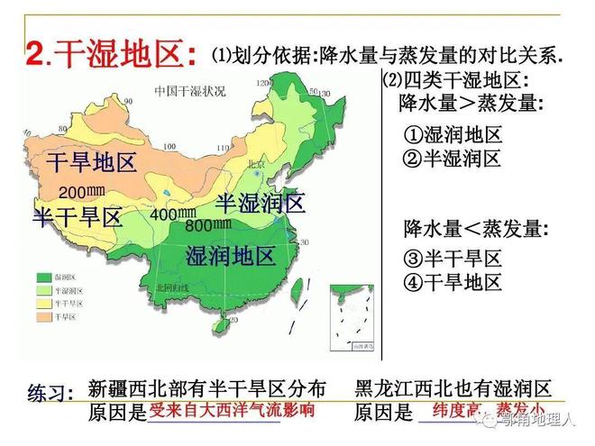 亚洲疫情恶化与巴巴多斯，全球公共卫生挑战下的独特视角