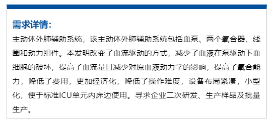 巴巴多斯疫情情况，挑战与应对策略