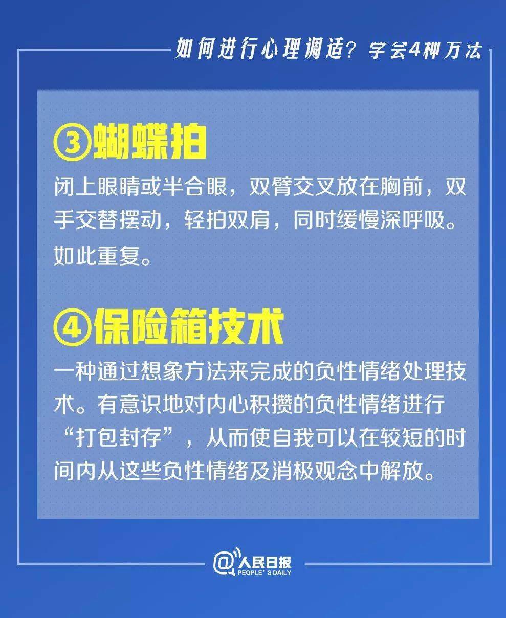 甘肃疫情最新通报数据今天，防控形势严峻，全民共筑抗疫防线