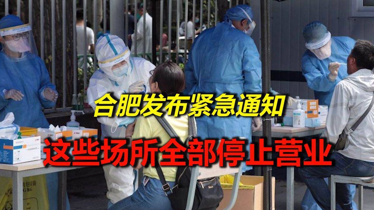 甘肃疫情最新通报人数，防控形势严峻，全民共筑抗疫防线