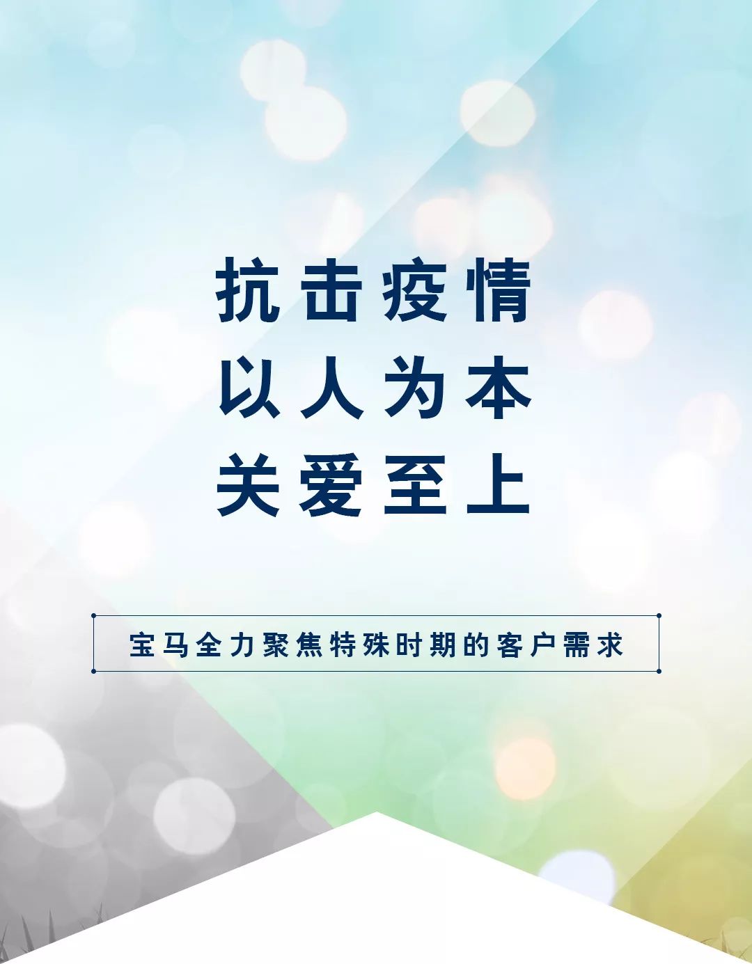 阿根廷疫情最新通知，政府采取新措施以应对疫情挑战