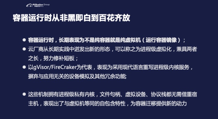 阿根廷疫情最新通知，政府采取新措施以应对疫情挑战