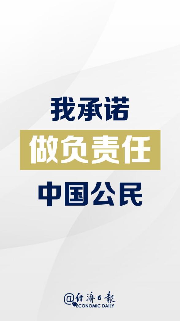 重庆疫情最新通知，今日起实施封城措施，全力遏制疫情扩散