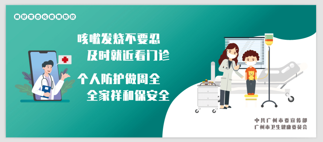 甘肃疫情封路最新消息，防控措施升级，交通管制全面加强