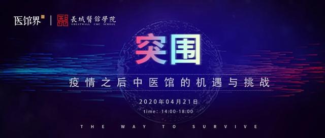 最新疫情下的泰国，挑战与机遇并存