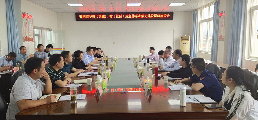 泰国疫情2021，挑战与应对