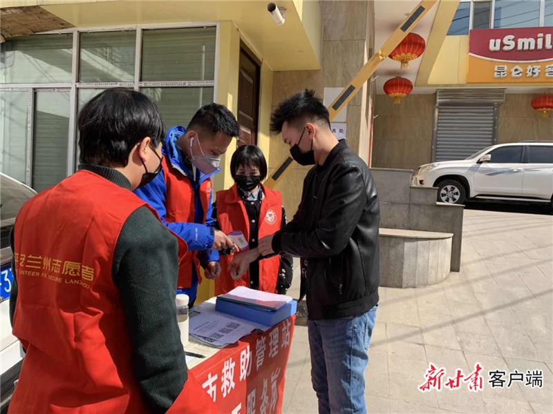 甘肃兰州疫情最新报告消息，防控措施升级，市民生活受影响