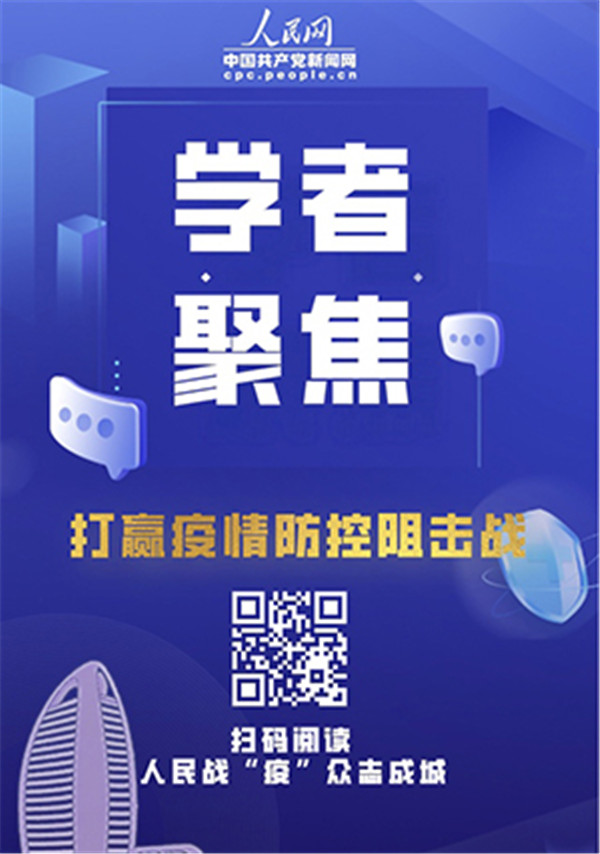 百度助力新加坡疫情管理，科技赋能下的公共卫生挑战
