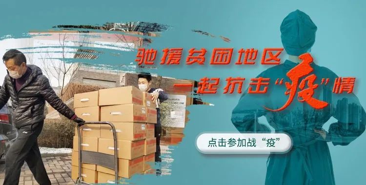 新加坡马来西亚疫情最新，携手共克时艰