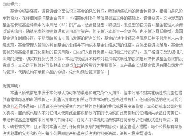 孟加拉国疫情最新数据通报，挑战与希望并存