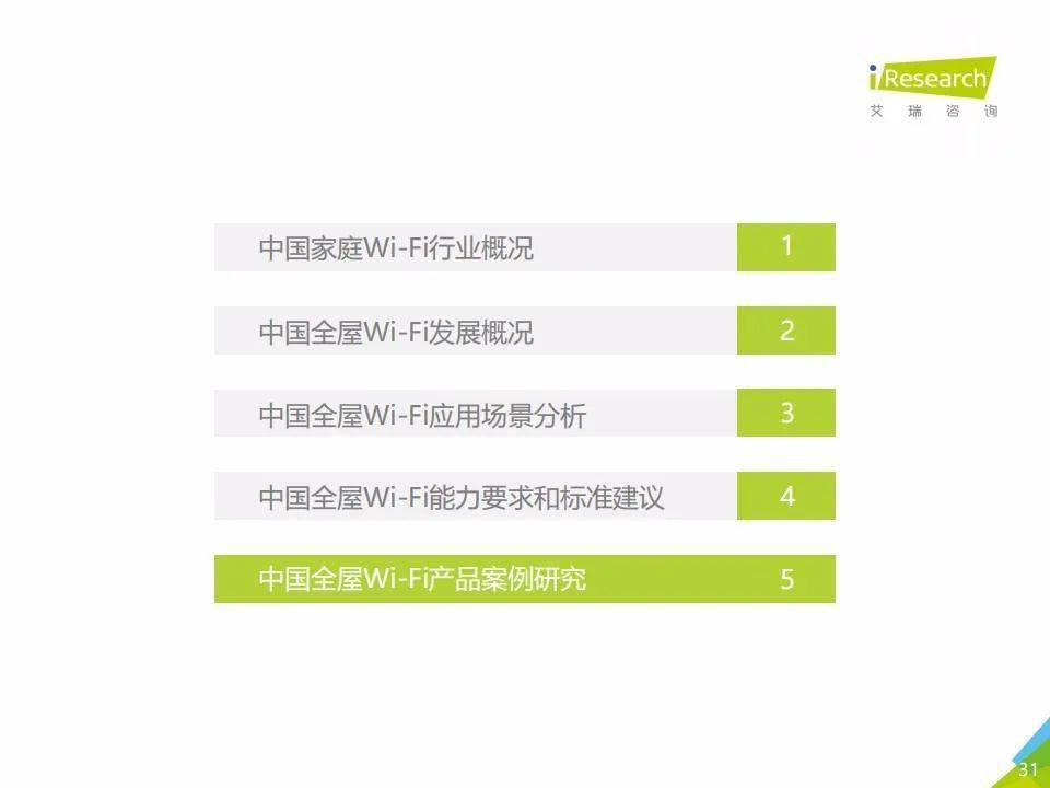 孟加拉国2021年疫情，挑战与应对