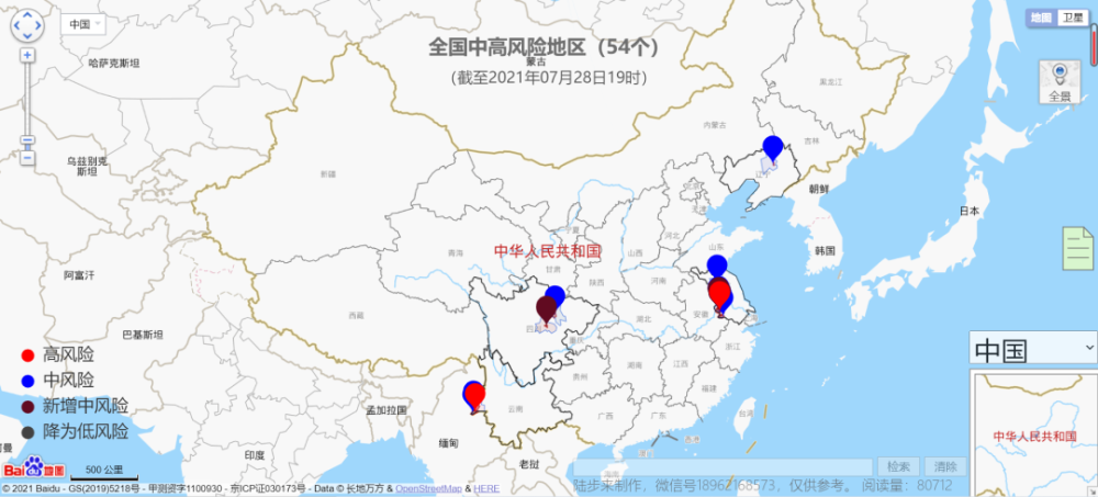 印度疫情实时更新，挑战与希望并存的抗疫之路