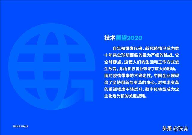 亚洲疫情形势与印度最新消息，挑战、应对与希望