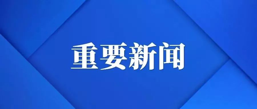 甘肃疫情最新情况通报图，数据背后的防控挑战与应对策略