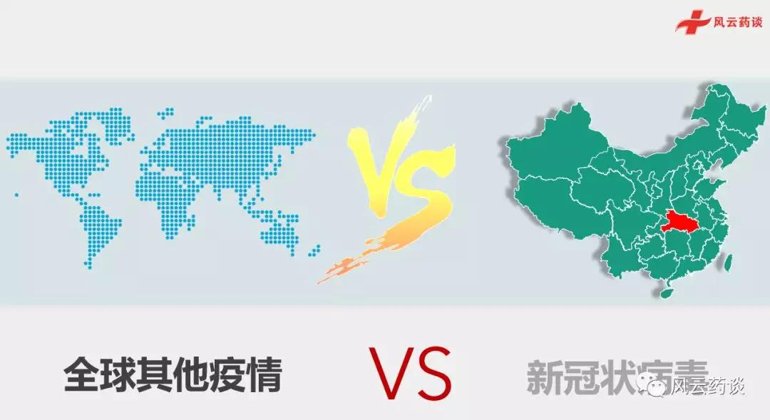 斯里兰卡疫情最新数据，挑战与希望并存的抗疫之路