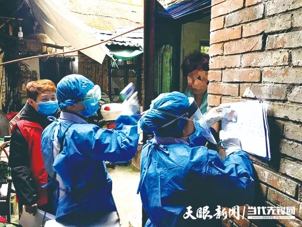 贵州疫情最新消息，防控措施升级，全力保障民众健康安全