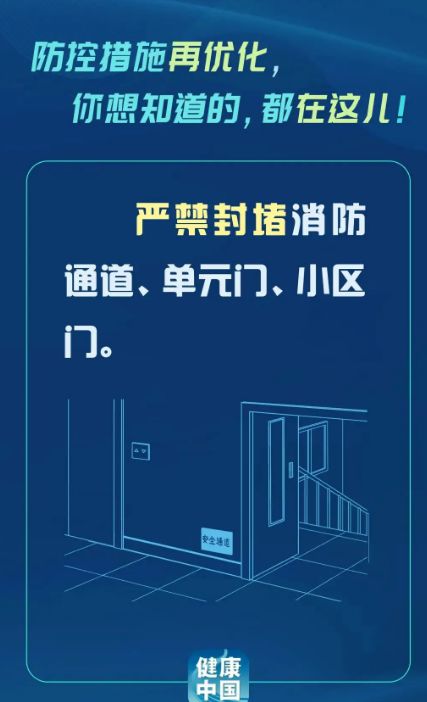 阿富汗疫情最新数据，挑战与希望并存的抗疫之路