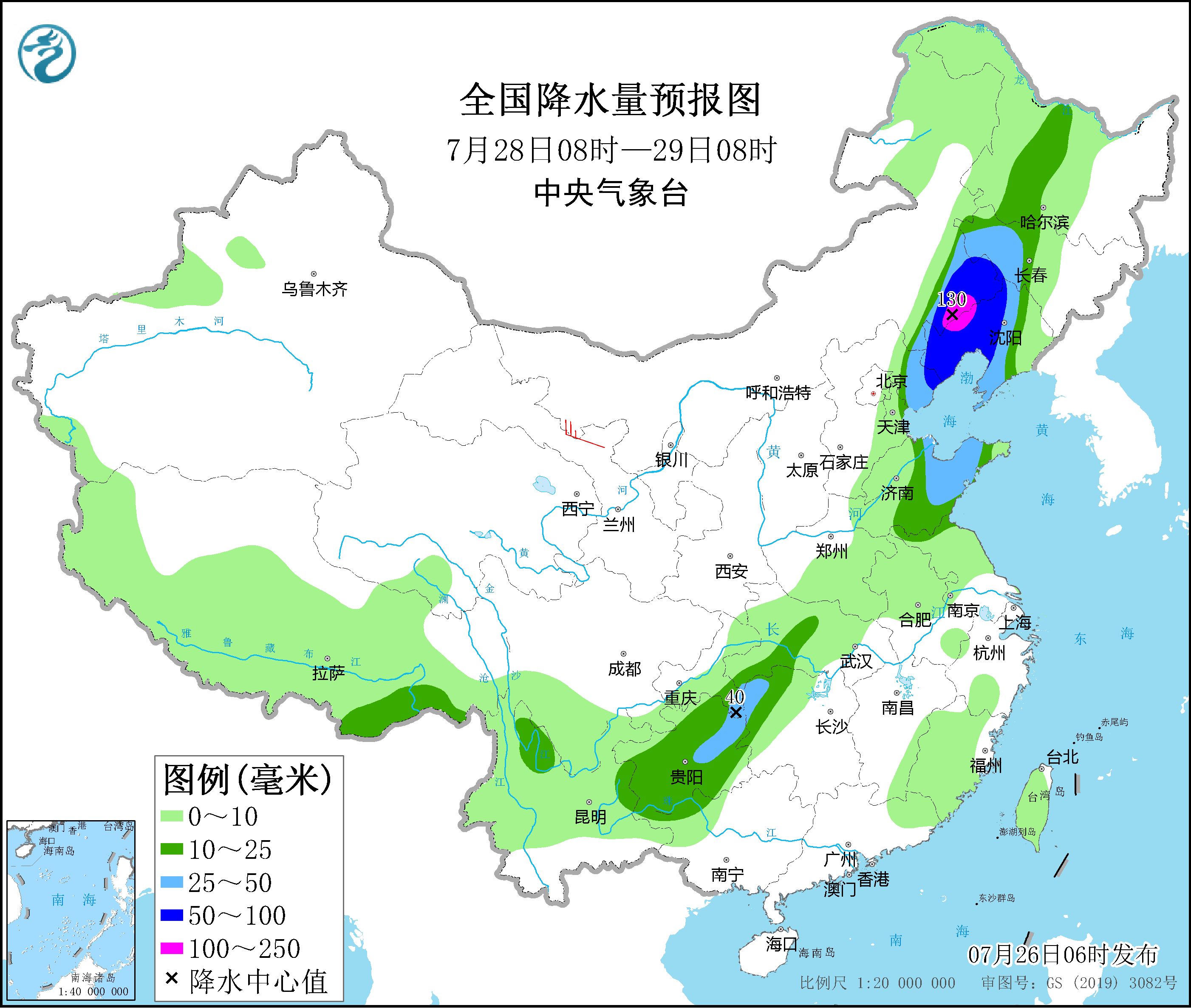 亚洲疫情形势与叙利亚的现状