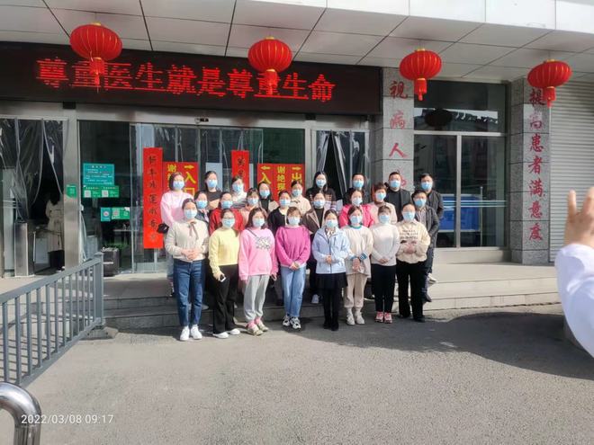 贵州最新疫情防控措施，科学精准施策，筑牢健康防线