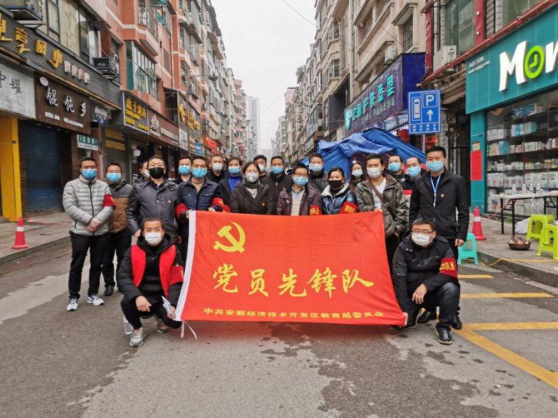 贵州最新疫情数据发布，防控措施升级，民众需加强防护