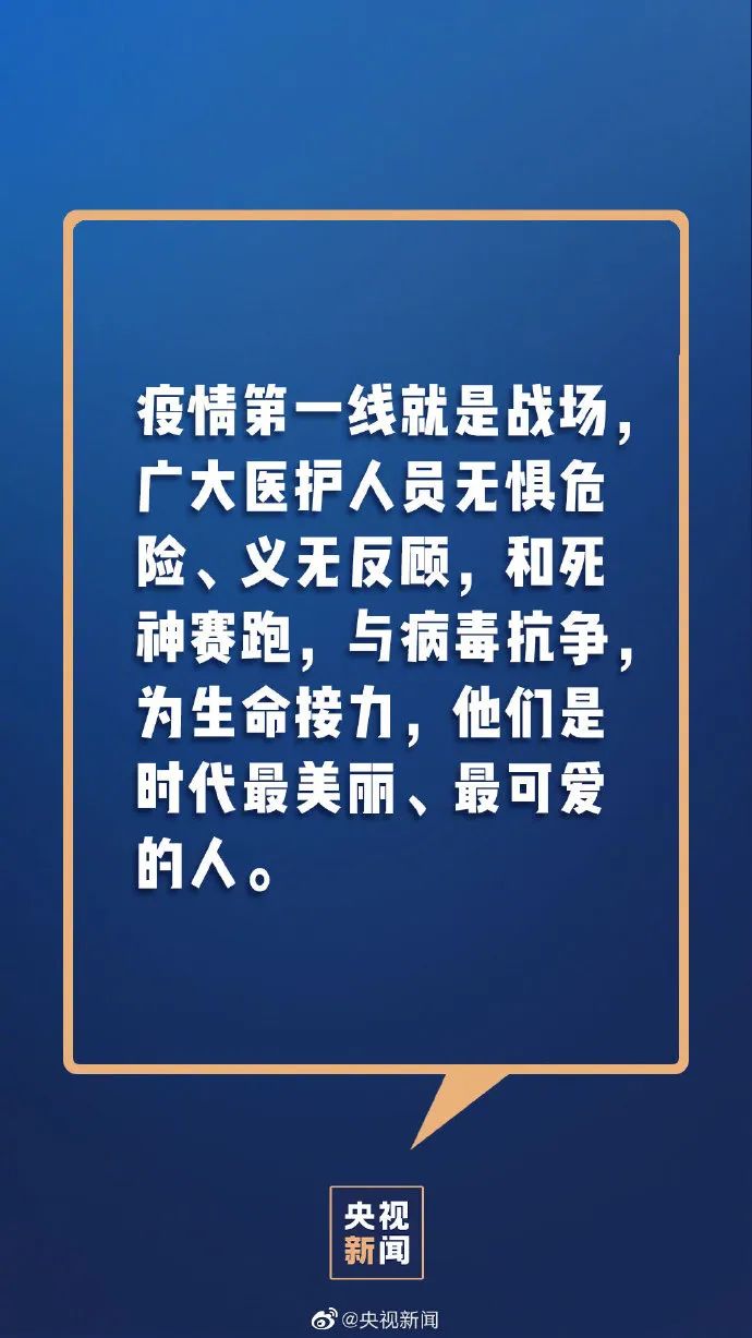 贵州最新疫情最新消息今天，防控措施升级，全民齐心抗疫