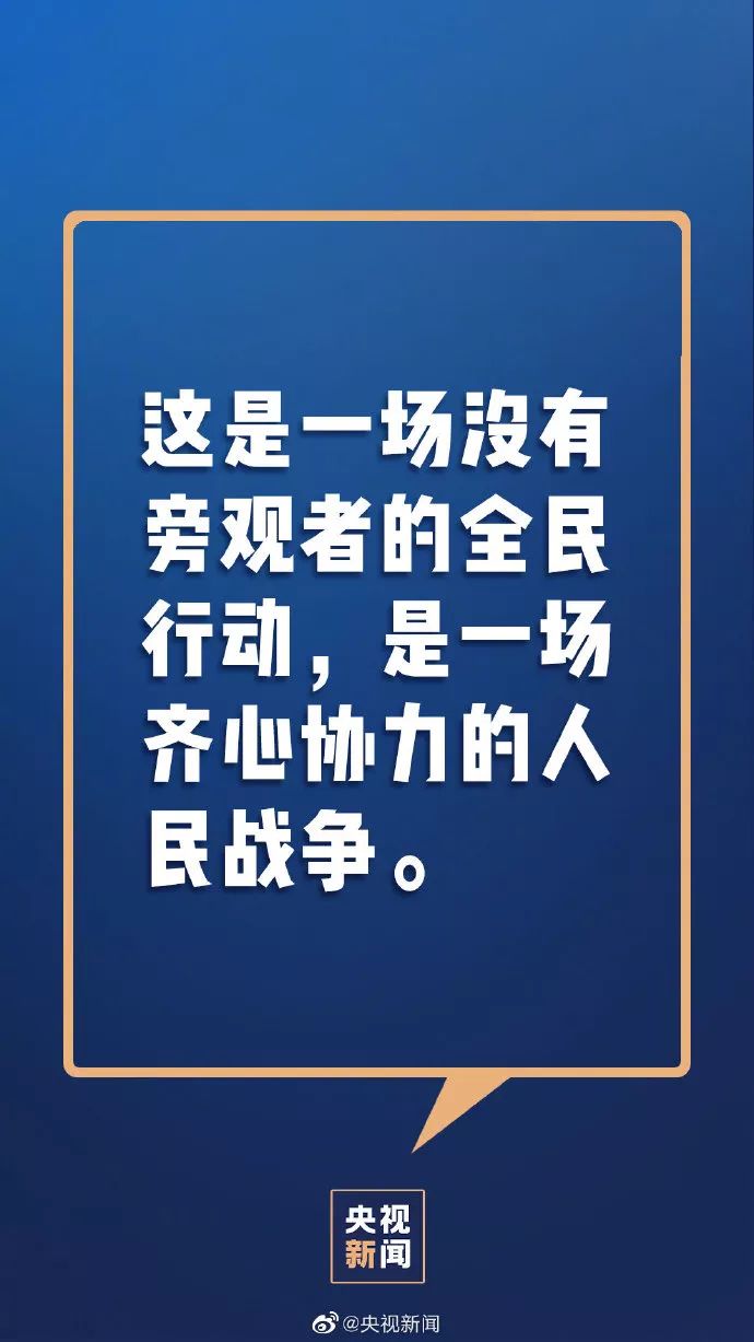 贵州最新疫情最新消息今天，防控措施升级，全民齐心抗疫