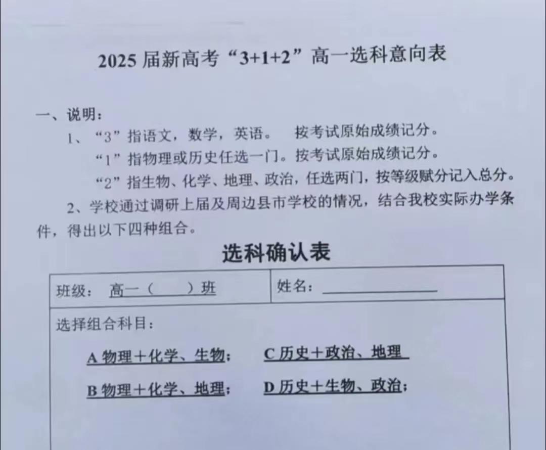 2024年贵州疫情最新消息，防控措施升级与民众生活新常态