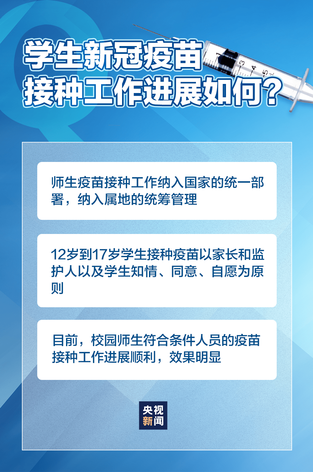 贵州疫情发布官网，信息透明与公众信任的桥梁