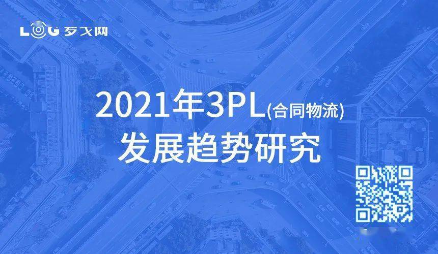 芬兰疫情实时情况，全球视野下的北欧应对与挑战