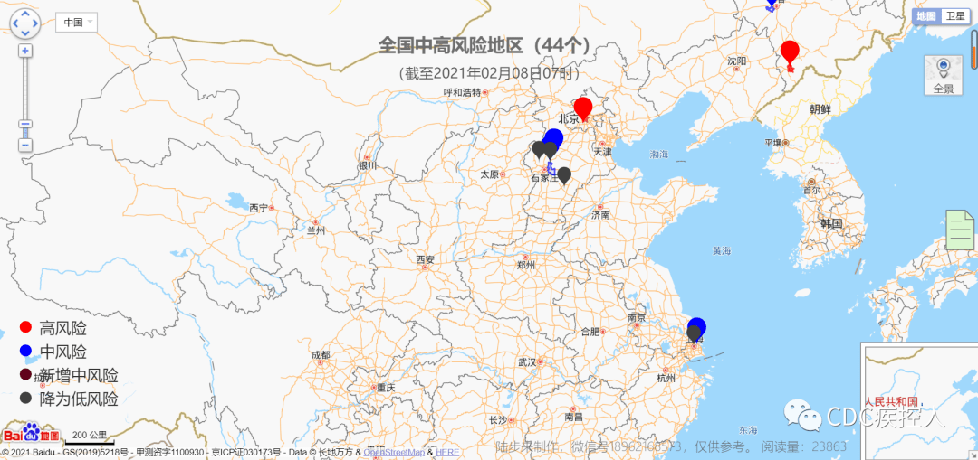 贵州疫情地图及实时播报