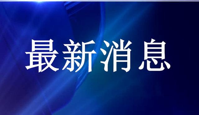 甘肃疫情最新情况，防控措施升级，全民共筑健康防线