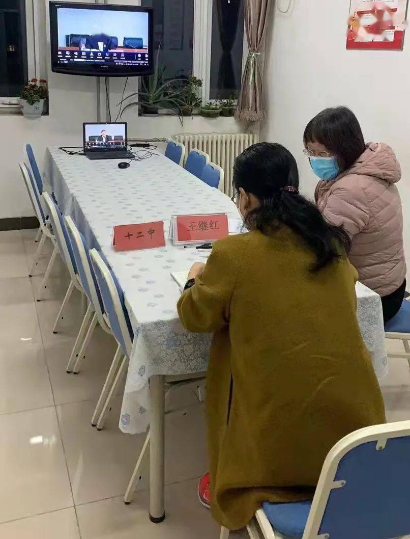 贵州疫情最新情况播报视频