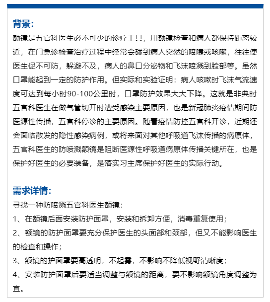 贵州疫情现状与防控措施，挑战与应对