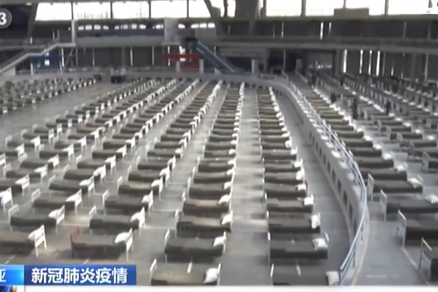 塞尔维亚新冠疫情实时动态