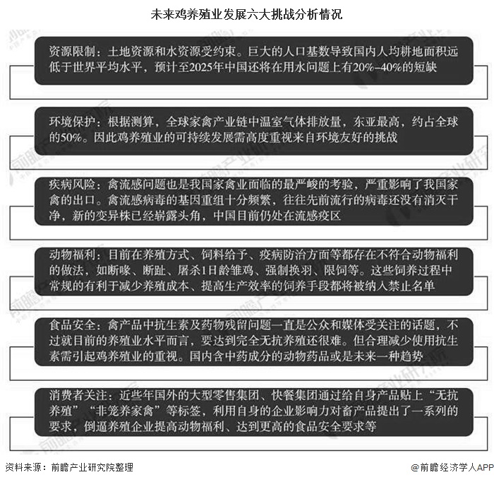 亚洲疫情形势与喀麦隆的现状，挑战与希望并存