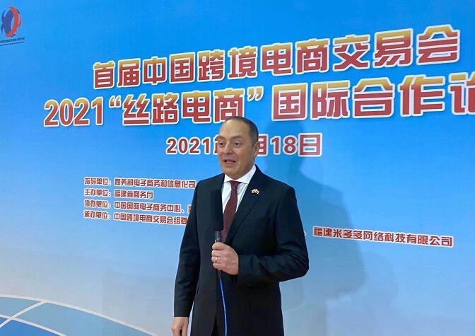 亚洲疫情形势与加蓬分布图，全球公共卫生挑战下的区域观察