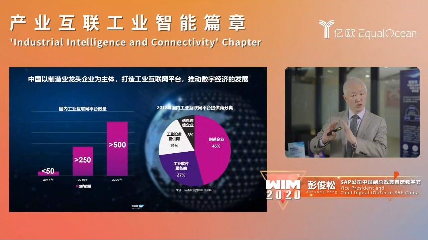 全球疫情实时动态查询，掌握最新信息，科学应对挑战