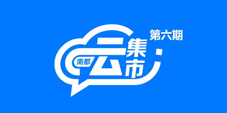 疫情最新消息，尼日利亚的抗疫挑战与进展