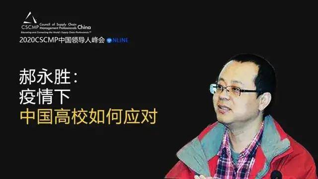 尼日利亚疫情挑战，应对、挑战与希望