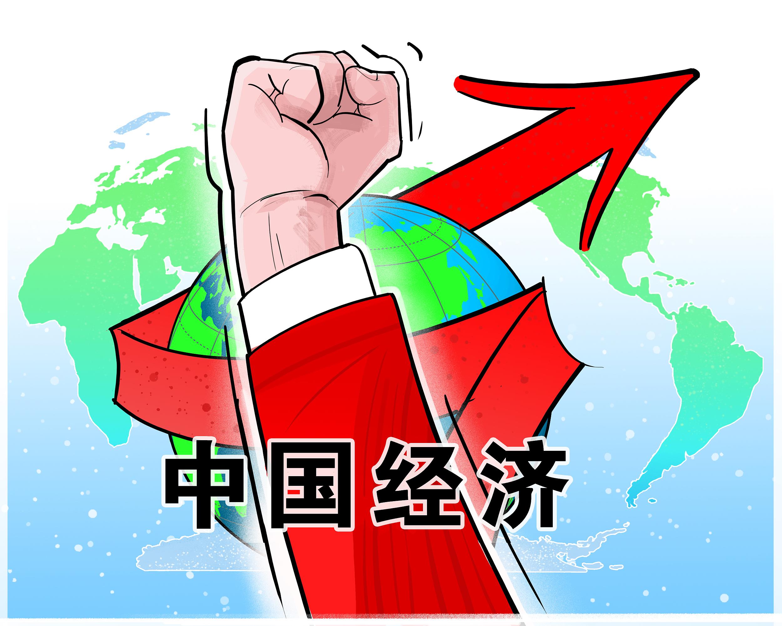 全球疫情最新排名前十的地区，现状、挑战与应对策略