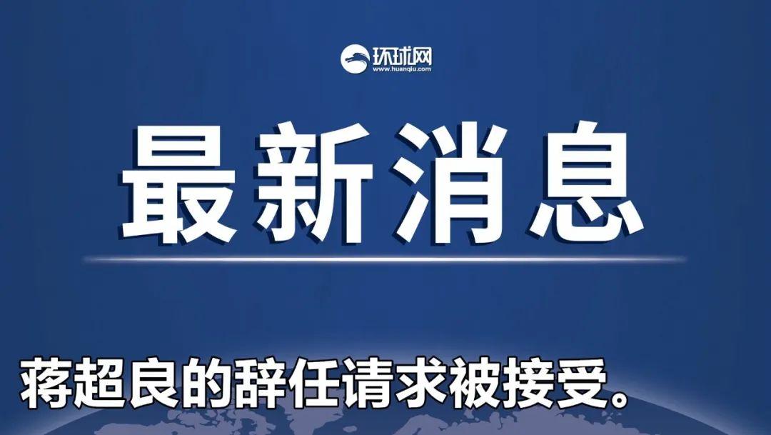 全球疫情榜，数据背后的故事与启示