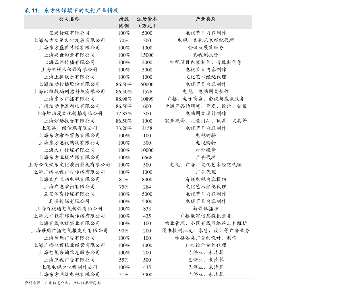 疫情最新全球动态消息，今日全球疫情形势分析与展望