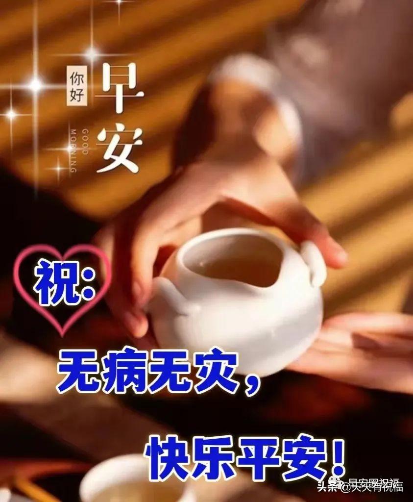 疫情动态世界，全球抗疫进程与未来展望