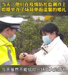 疫情动态世界，全球抗疫进程与未来展望