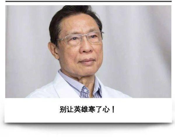 疫情最新死亡人数详情表，全球抗疫形势严峻，数据背后的警示与反思