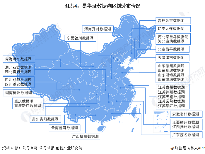 中国疫情最新情况地图分布及防控措施分析