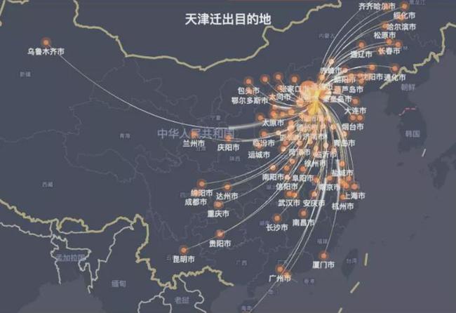 中国疫情最新情况地图分布及防控措施分析