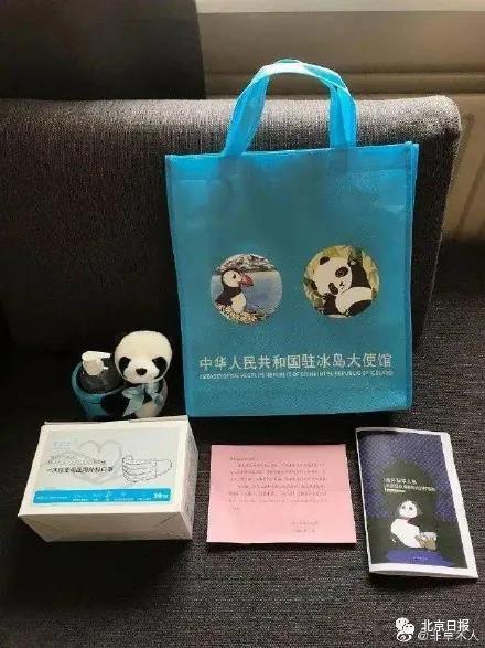 亚洲疫情实时数据与冰岛的最新情况，全球视野下的抗疫挑战与进展