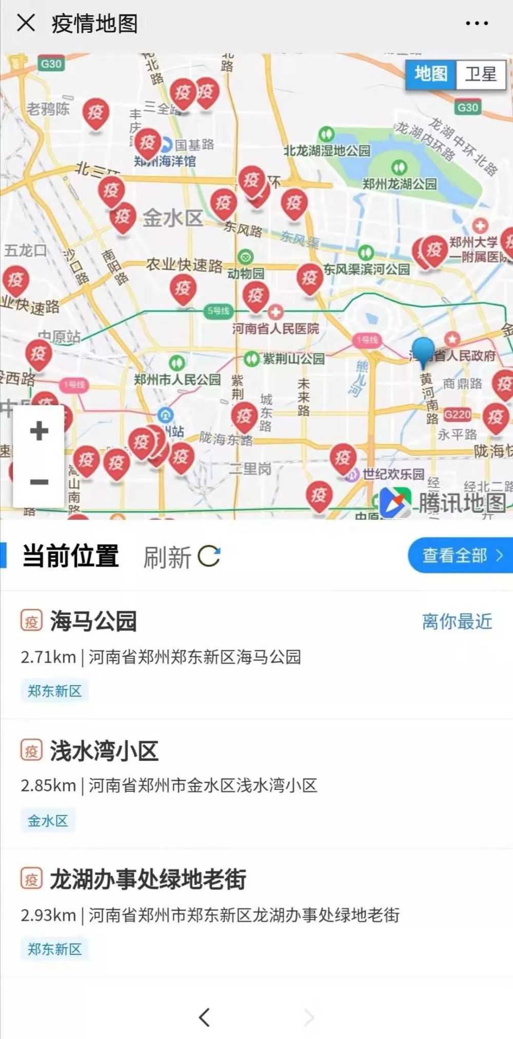 河南郑州最新疫情分布地图