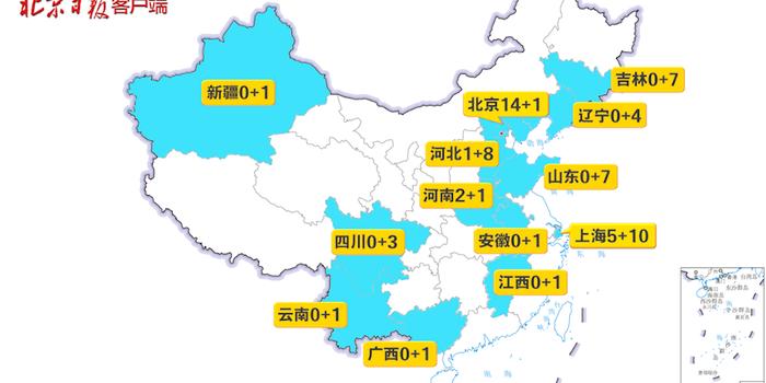 河南郑州最新疫情分布地图